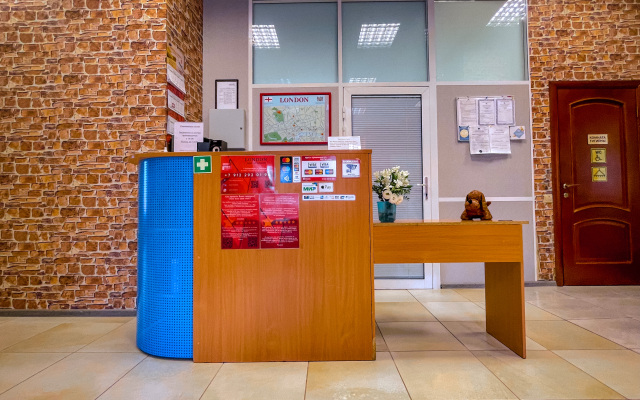 LONDON Hostel