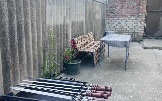 V Tsentre Private House