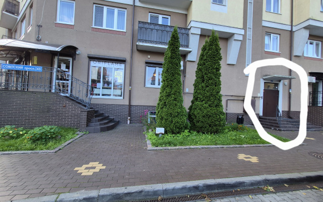 Квартира в центре города