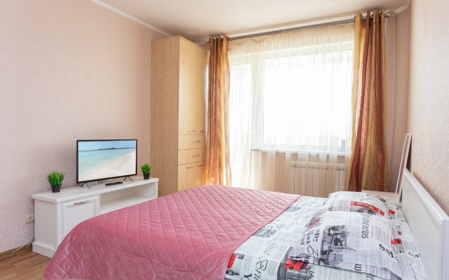 Sovremennaya Kvartira Peshkom ZhD Apartments