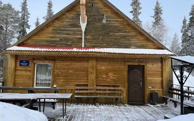 Частный дом Деревенский дом с русской печью и сауной