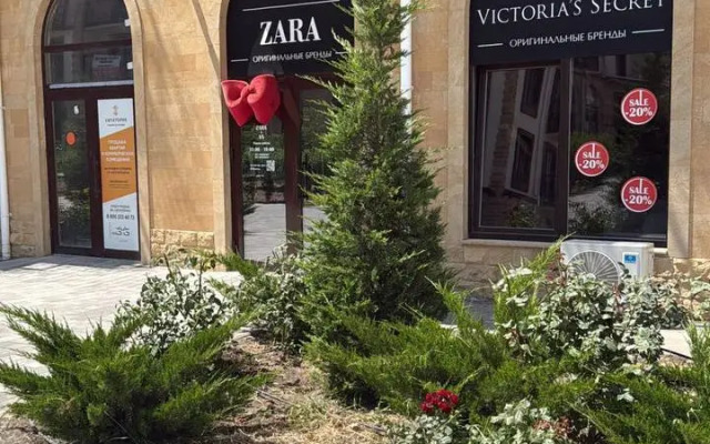 Uyutnaya V Zhk Yevpatoriya Flat