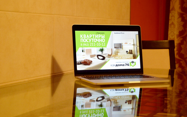 V Tsentre Yaroslavlya  Flat