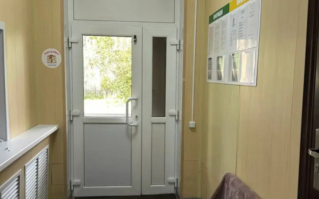 Отель Чародейка