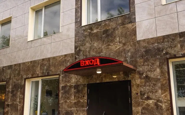 Kolskij 126 Hostel