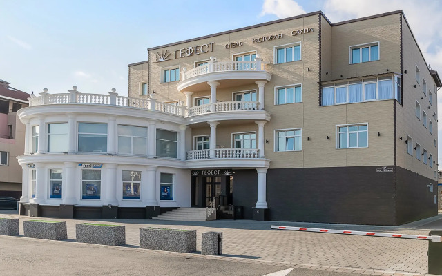 Отель Гефест