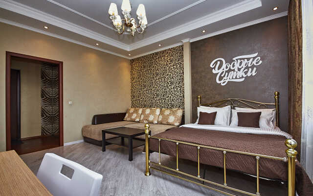 Vashi Rodstvenniki Zamrut v Voskhischenii Apartments