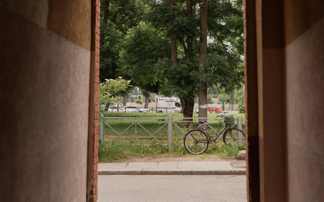 Апартаменты Altstadt by Pavlov