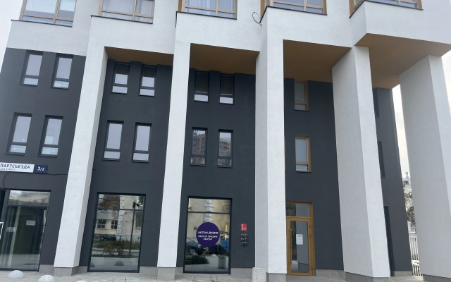 Квартира Новая Уютная Двушка в Центре Уралмаша