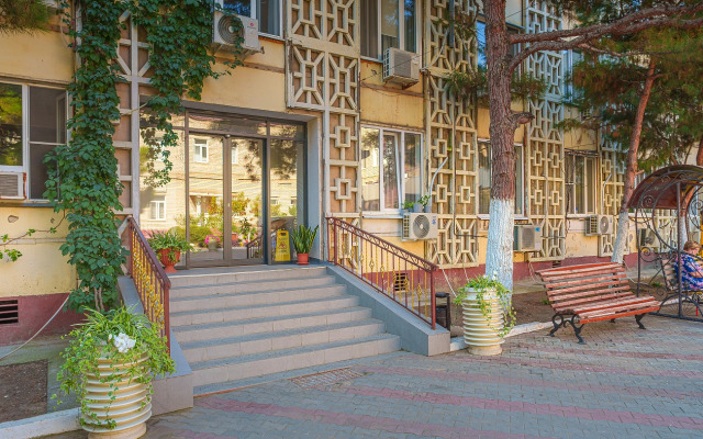 Санаторий Энергетик