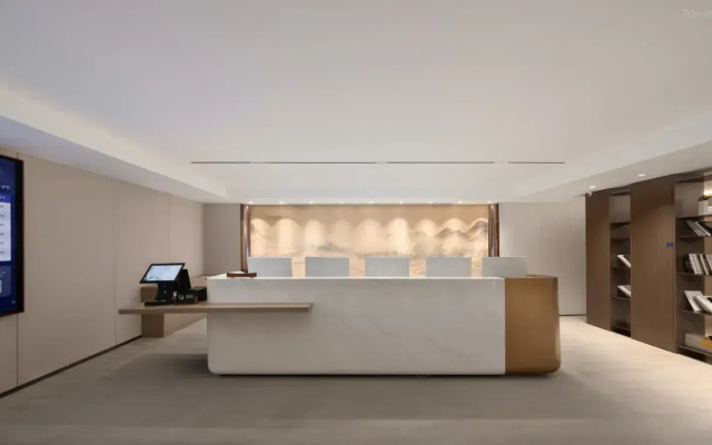 Отель Yunju Beijing Shoudu Eryansuo Sanlitun