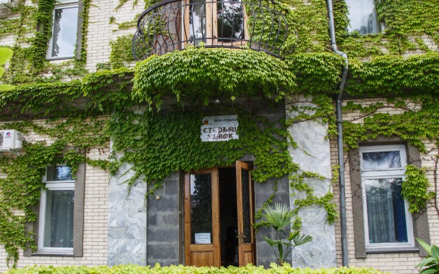 Staryij Zamok Hotel