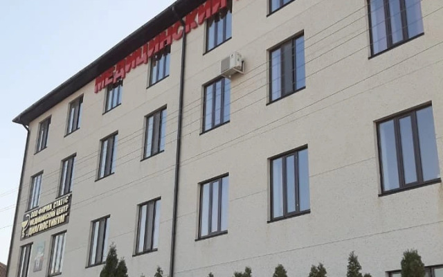 Diagnostikum Health Resort