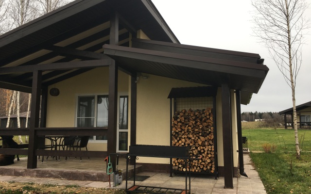 Siniy Domik Guest house