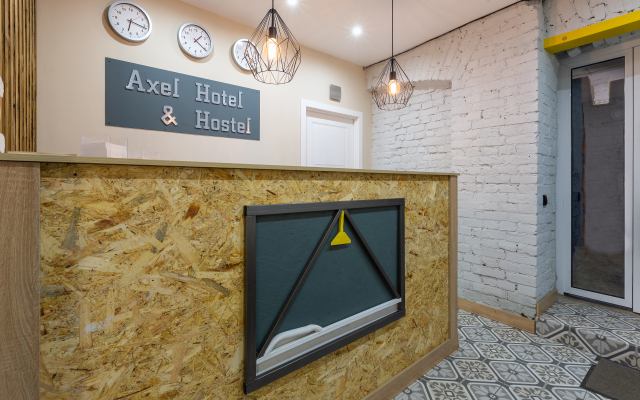 Axel Hotel Moscow