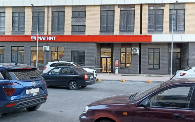 Rubin Flat