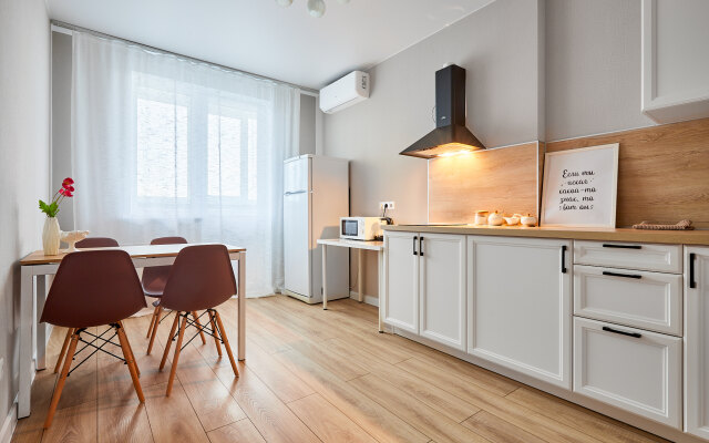 Квартира Scandi Family Apart