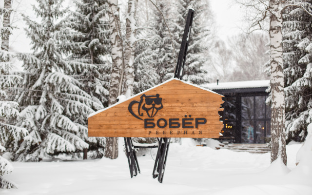 Отель Поляна VERDE