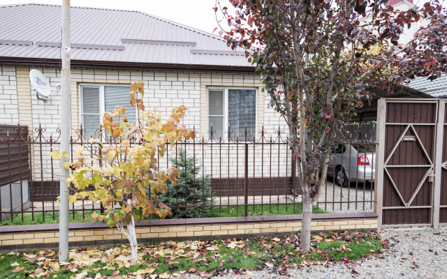 Uyutnyij Domik S Dvumya Spalnyami Flat