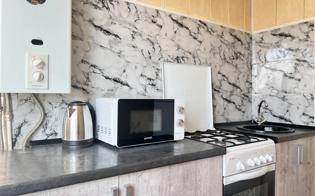 Квартира 1-ком ул. Дарвина 18-94 Калуга Центр КакДома