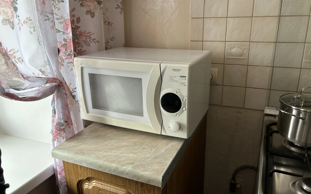 Uyutnaya s panoramnym vidom na tsentr goroda Flat