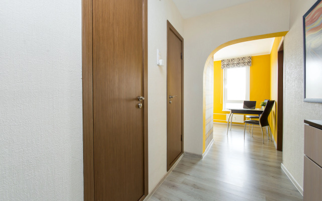 Апартаменты Merino Home Yellow