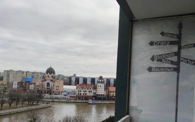 Апартаменты На Старо-Прегольской Набережной 14