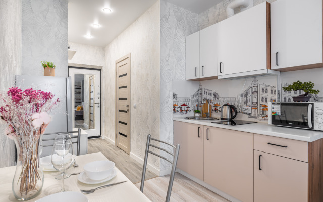 V Serdtse Rostova Apartments