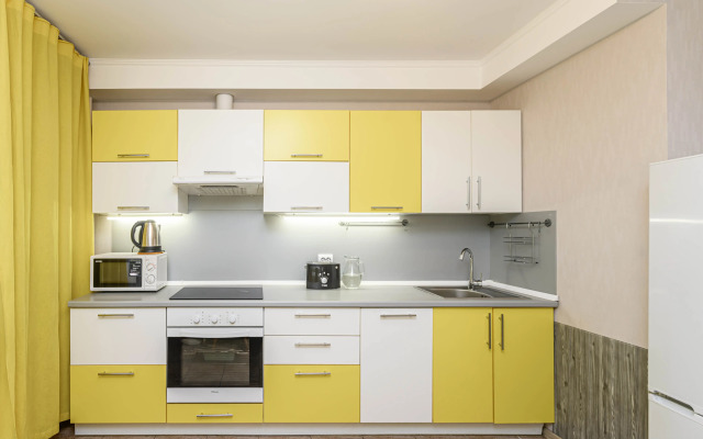 Chuvstvujte Sebya Kak Doma Flat