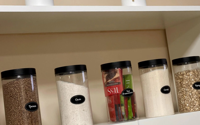 Апартаменты у горы Юца