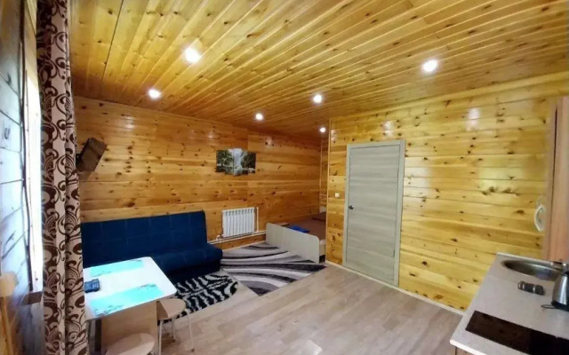 Dlya Semeynogo Otdykha Guest house