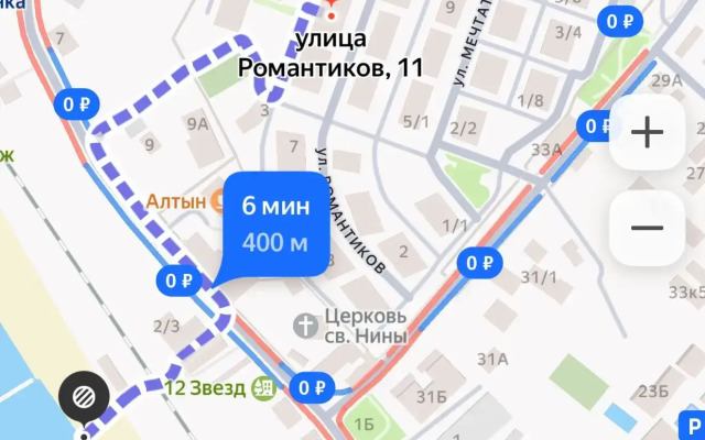 Taunkhaus U Morya Flat