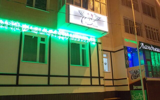 Landyish Hotel