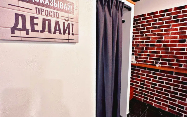 U Metro Prazhskaya Flat