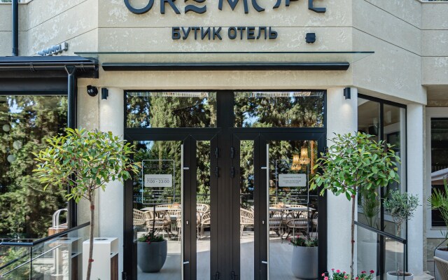 Ore More Boutique Hotel