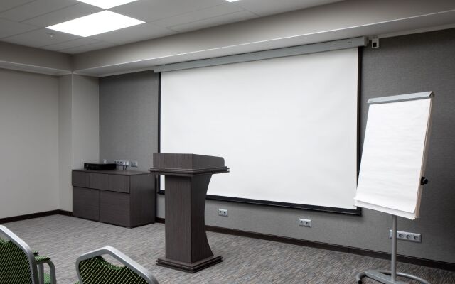 Holiday Inn Chelyabinsk Hotel