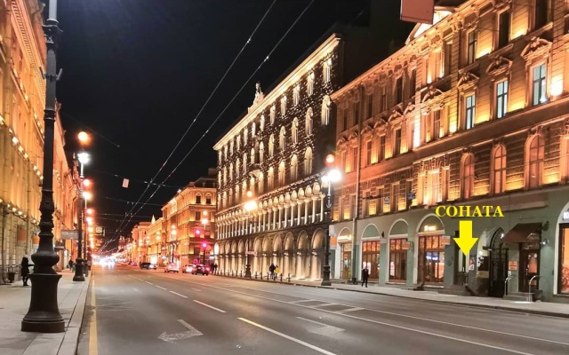Sonata Nevsky 5 Dvorcovaja ploshhad' Hotel