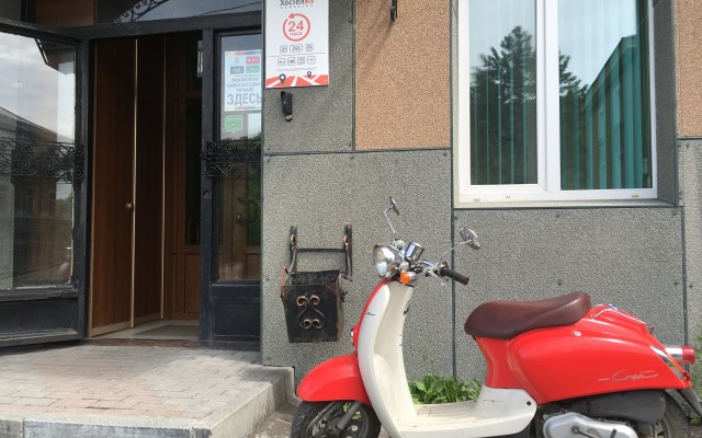 24 Kamchatka Hostel