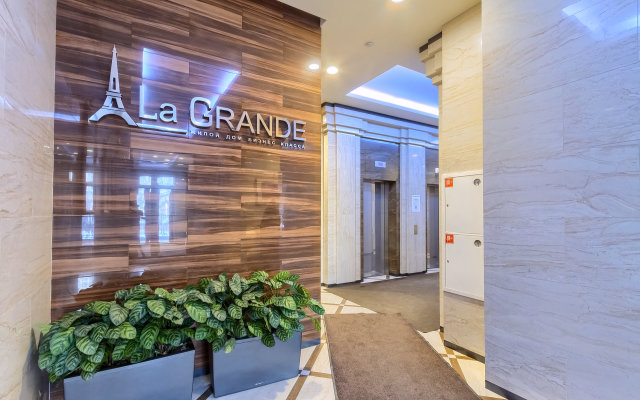 La Grande V Tsentre Apartments