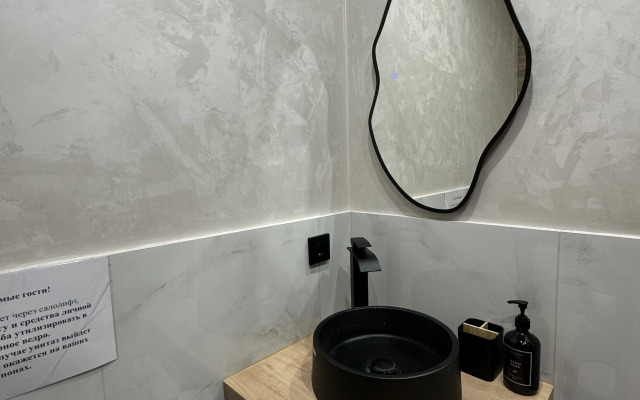 2 Na pervoj linii naberezhnoj Flat