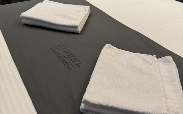 Апартаменты Бунинъ