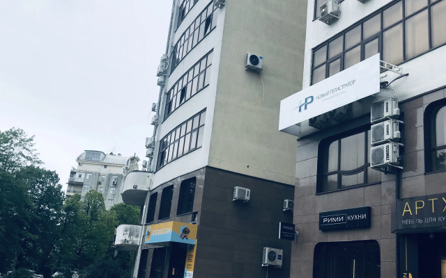 Riviera Park Konstial Serdtse Goroda na More Apartments