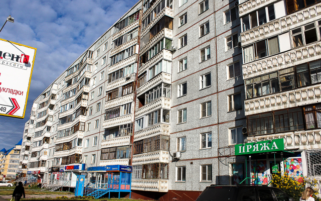 Uyutnyie Metryi Apartments