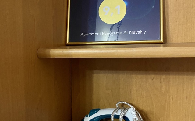 Апартаменты Панорама на Невском