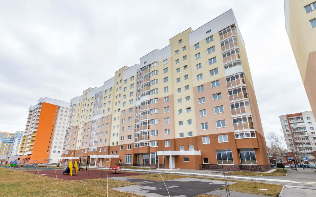 Dreamhouse Na Sputnikov Apartments