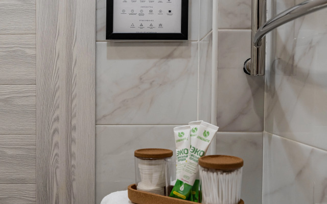 Квартира с комфортом в 20 минутах езды от центра