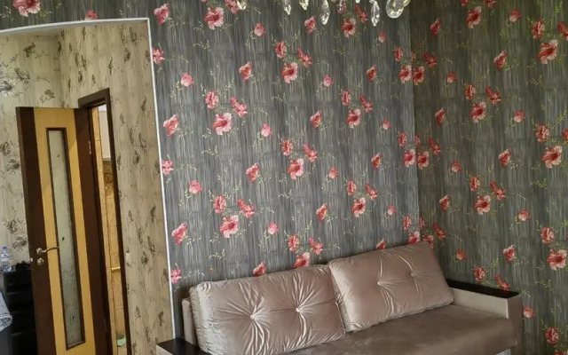 Appartamenty ulica Russkaya Flat