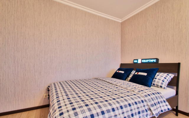 Апартаменты Уютные в Кузьминках