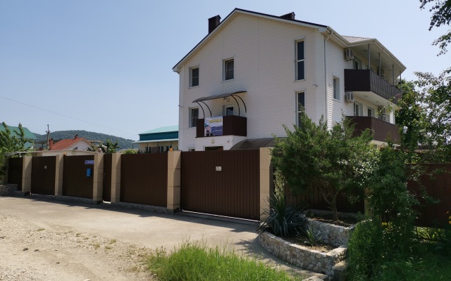 Garmoniya Guest House