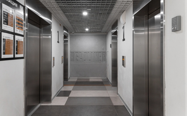 Квартира Уютная евродвушка